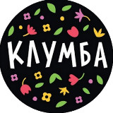 Аватарка канала Клумба - Растения