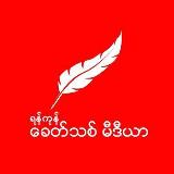 Аватарка канала Khit Thit Media