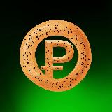 Аватарка канала Дырка от Рублика