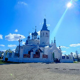 Аватар канала 2508505335