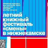 Аватар канала 1891894779