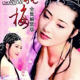 Аватарка канала 御女宫香港三级片频道