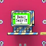 Аватарка канала Denis Sexy IT 🤖