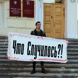 Аватар канала 1256545451