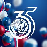 Аватарка канала ФНС России