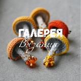 Аватарка канала Галерея Вязания