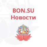 Аватарка канала Чистые Земли