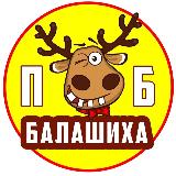 Аватарка канала ПОДСЛУШАНО БАЛАШИХА