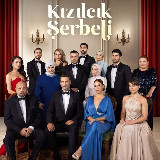Аватарка канала Клюквенный щербет ♥️| Турецкий сериал⚡