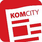 Аватарка канала "Komcity News"