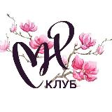Аватарка канала МНР КЛУБ. Афиша Новая Рига