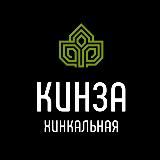 Аватарка канала Кинза в Ижевске