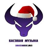 Аватарка канала БАСОВАЯ МУЗЫКА 👹 PHONK