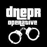 Аватарка канала Дніпро Оперативний 🇺🇦| Війна