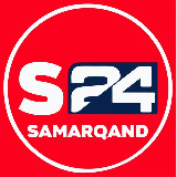 Аватарка канала SAMARQAND 24 | Tezkor Xabarlari