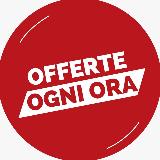 Аватарка канала Offerte Ogni Ora⏰