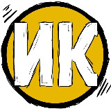 Аватарка канала Инцидент Калининград