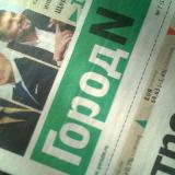 Аватар канала 1384215449