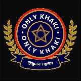 Аватарка канала 👮 ONLY_KHAKI 🚔®