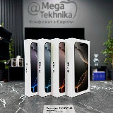 Аватарка канала Mega Tekhnika 📱💻⌚️