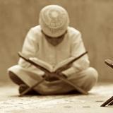 Аватарка канала 🎙Тафсир ас-Саади аудио.🎧