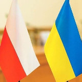 Аватарка канала Польша | Польща | Варшава