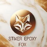 Аватарка канала НАДПИСИ, НАКЛЕЙКИ НА СМОЛУ, СВЕЧИ Stiker Epoxy FOX