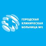 Аватарка канала Центр высоких медицинских технологий КБР