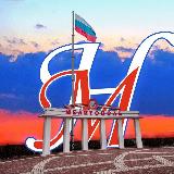 Аватарка канала Новый Мелитополь