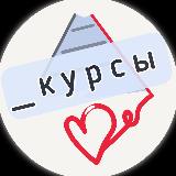 Аватарка канала Онлайн-курсы Echocardio.Pro