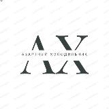 Аватар канала 1975689061