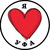 Аватарка канала Я ❤️ УФА | БАШКОРТОСТАН