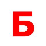 Аватарка канала "БОРЦУХА ММА"