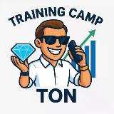 Аватарка канала "Training Camp TON"