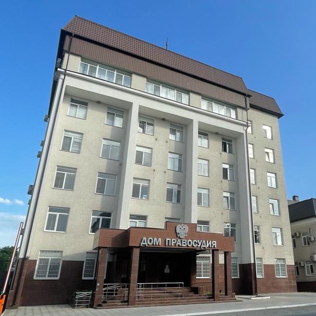 Аватарка канала ВЕРХОВНЫЙ СУД КБР