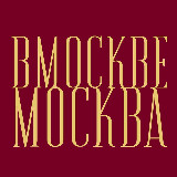 Аватарка канала В Москве Москва
