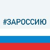 Аватарка канала Наши Ноглики