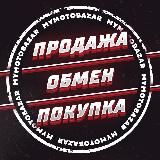 Аватарка канала Мото барахолка Купи | Продай
