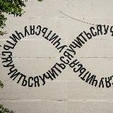Аватарка канала Тренинги и субсидии. Сахалинская область