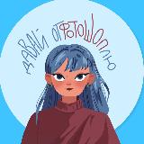 Аватар канала 1546156259