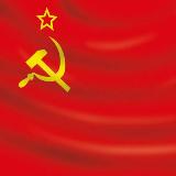 Аватарка канала 🛠Рожденные в СССР🚩