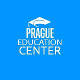 Аватарка канала Prague Education Center – Обучение в Чехии и Словакии