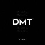 Аватарка канала DMT