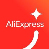 Аватарка канала AliExpress