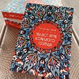 Аватар канала 1551615907