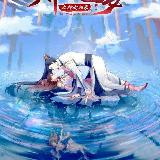 Аватарка канала Охота демонического короля на свою жену