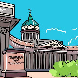 Аватарка канала Незнакомый Петербург