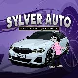 Аватарка канала Sylver 🚘Auto🚘
