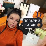 Аватар канала 1801347974