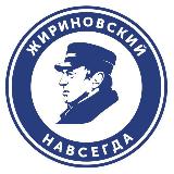 Аватар канала 2331708737